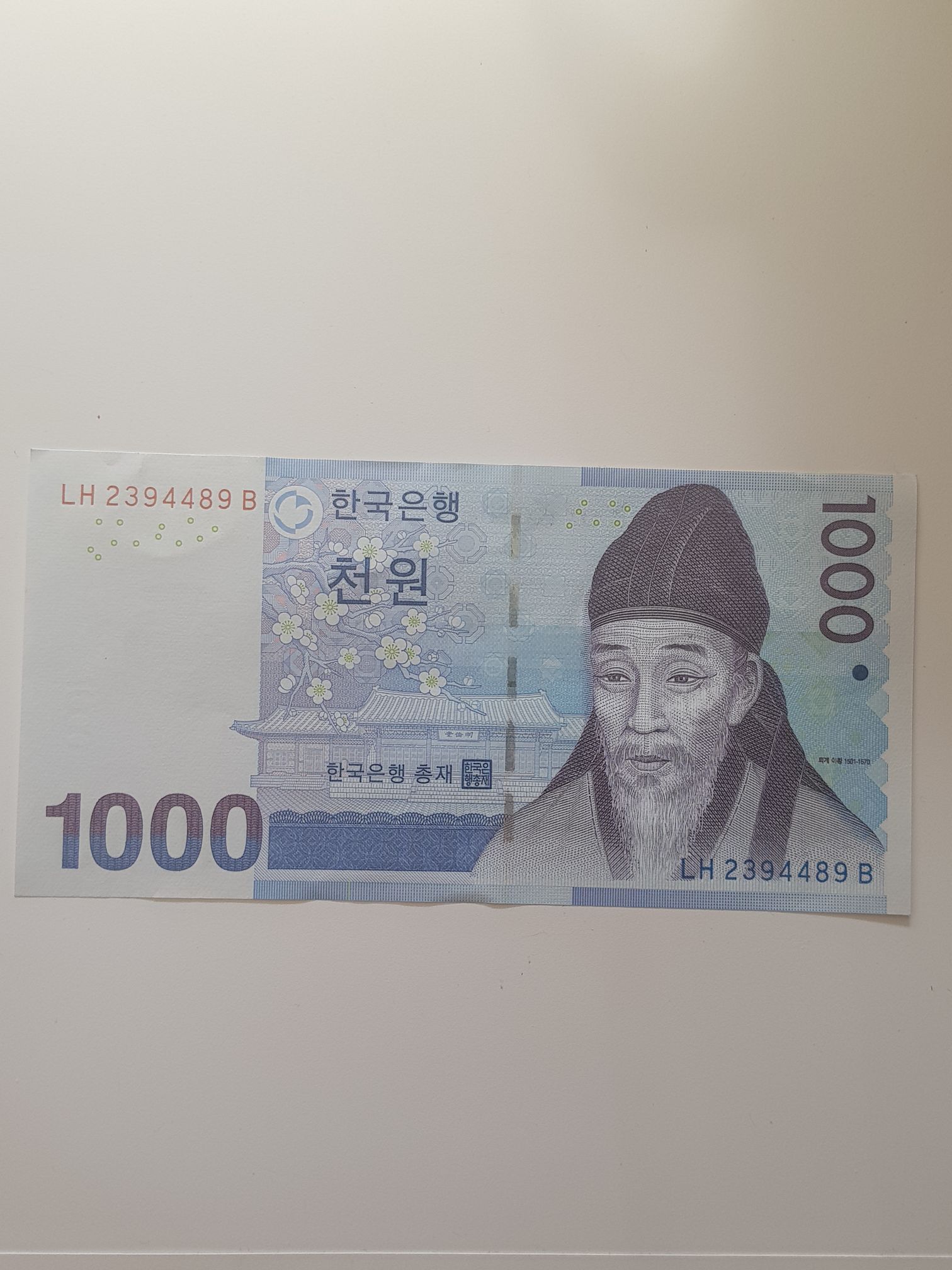 Tove Jansson ja lastenkulttuuri