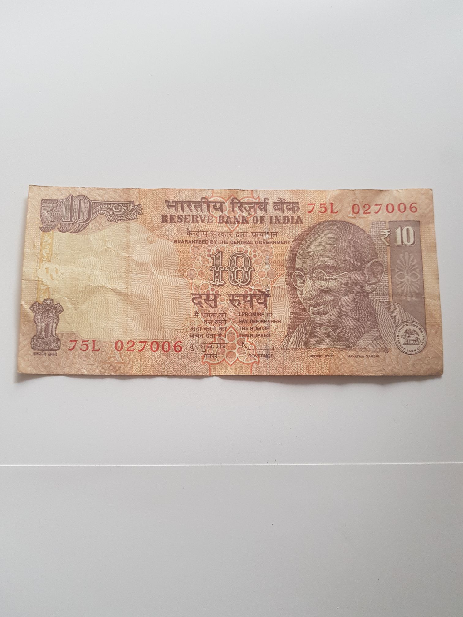 Canadian Silver 25 Cent Coin 1942