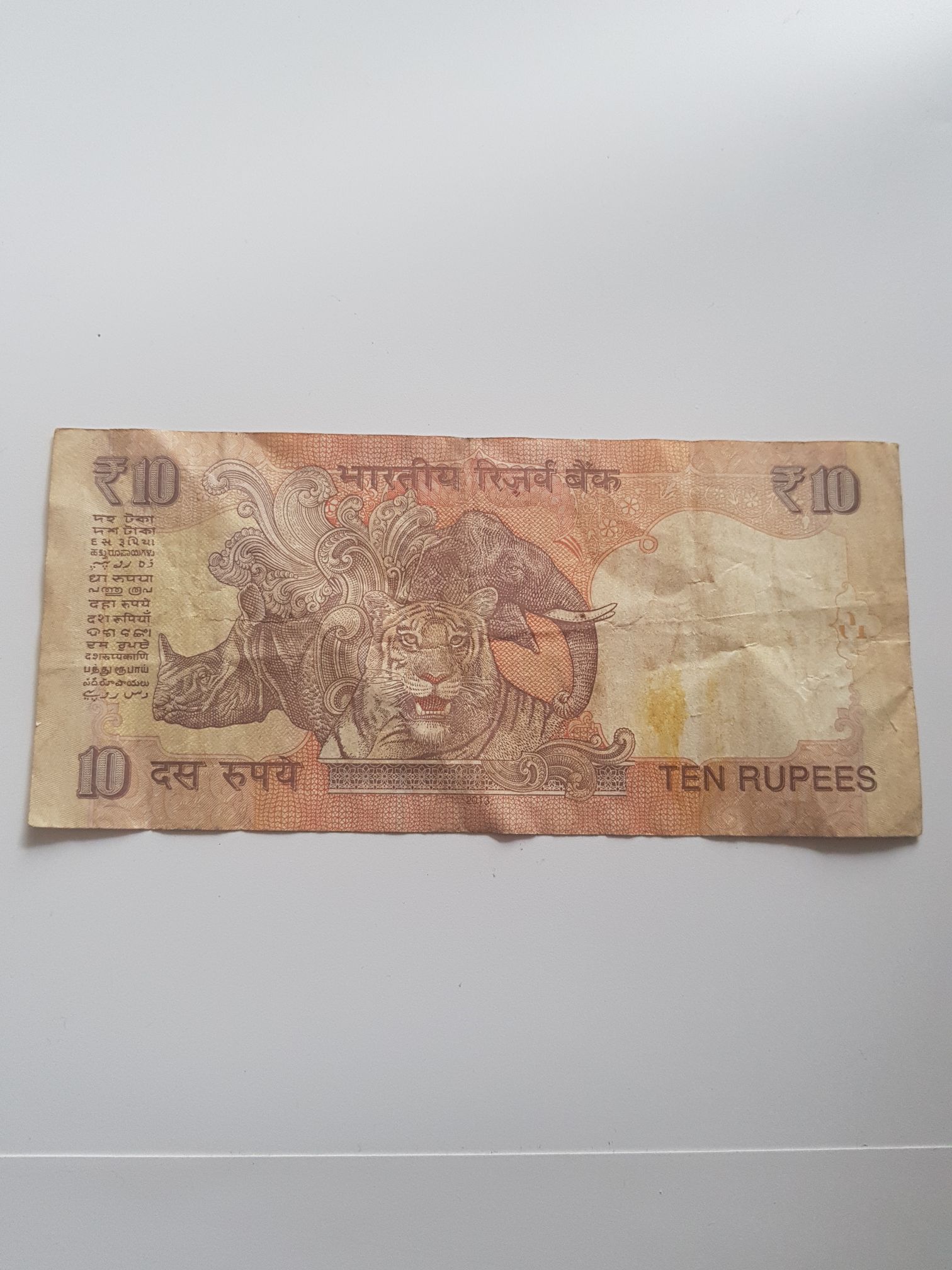 10 Rupees  coin collectible - Main Image 2