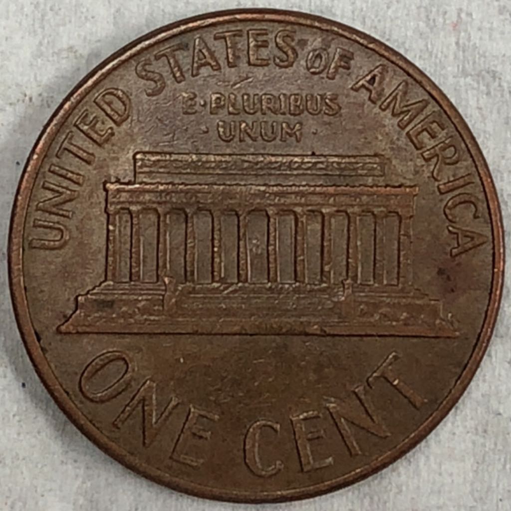 1968 Lincoln Memorial Cent P D S  coin collectible - Main Image 2