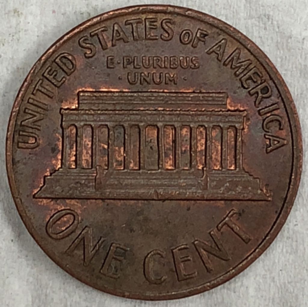 1971 Lincoln Memorial Cent P D S  coin collectible - Main Image 2