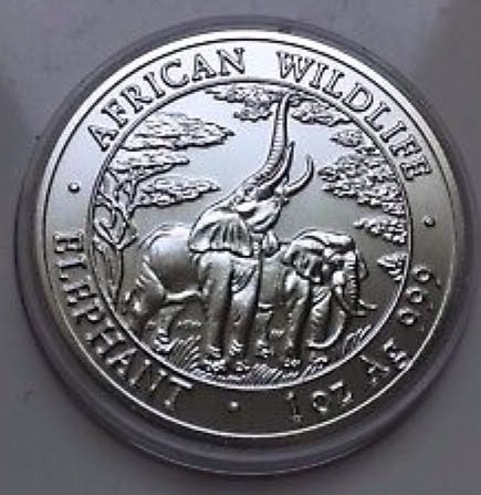 Canadian Silver 25 Cent Coin 1953