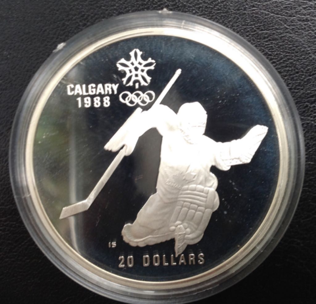 Travancore Moolam Thiruhal Rama Varma 1901-1949