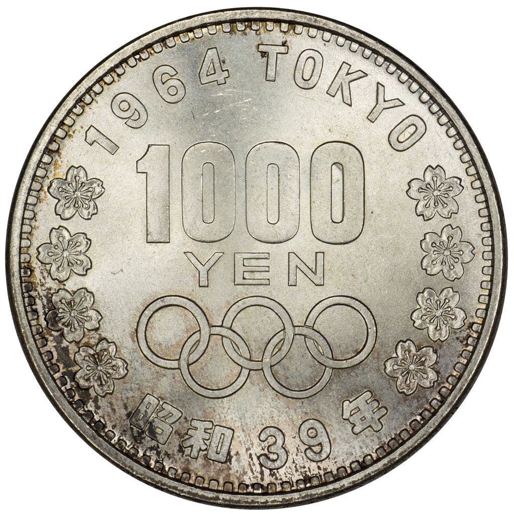 Craters Of The Moon Token #73062