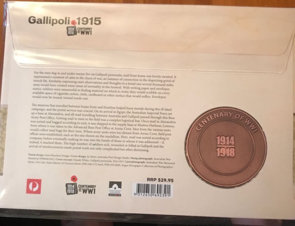 Gallipoli  coin collectible - Main Image 2