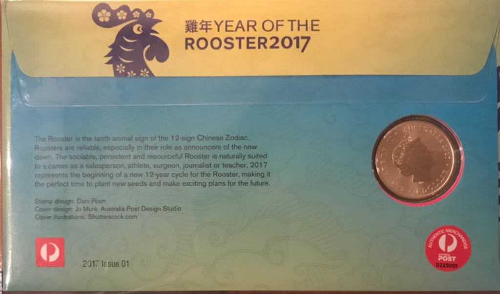 Year Of The Rooster  coin collectible - Main Image 2