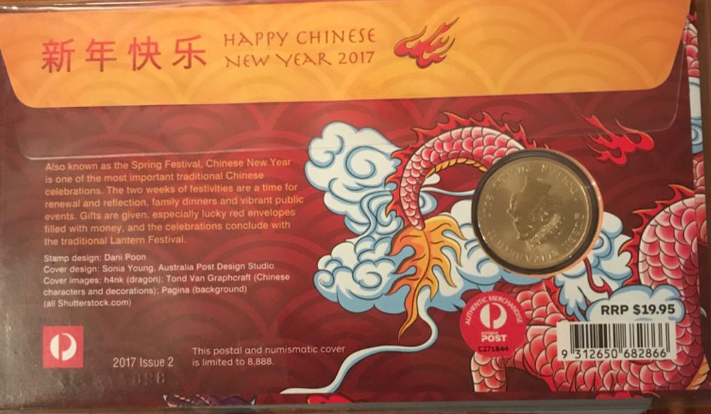 Happy Chinese New Year  coin collectible - Main Image 2