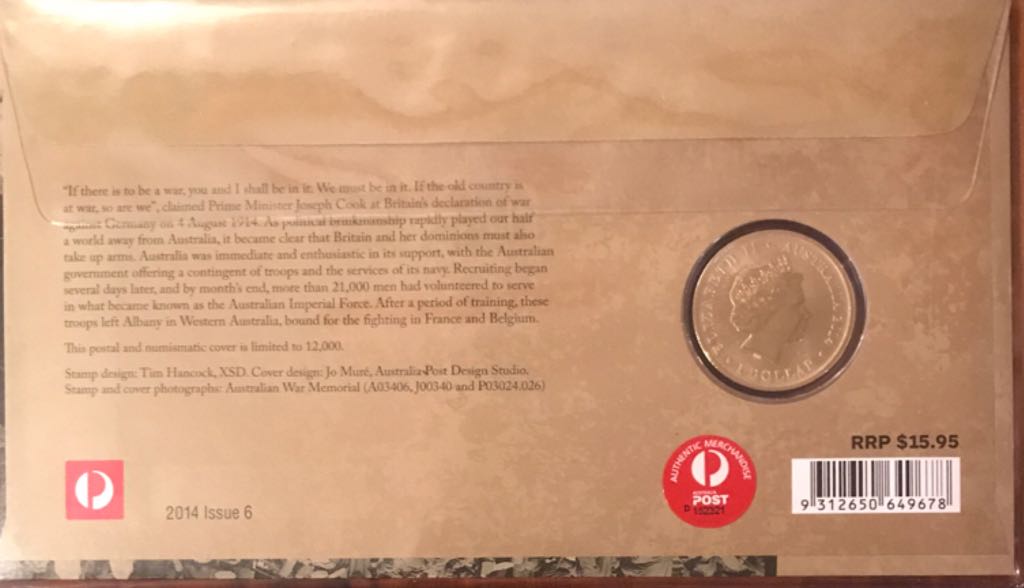 War Declared PNC  coin collectible - Main Image 2