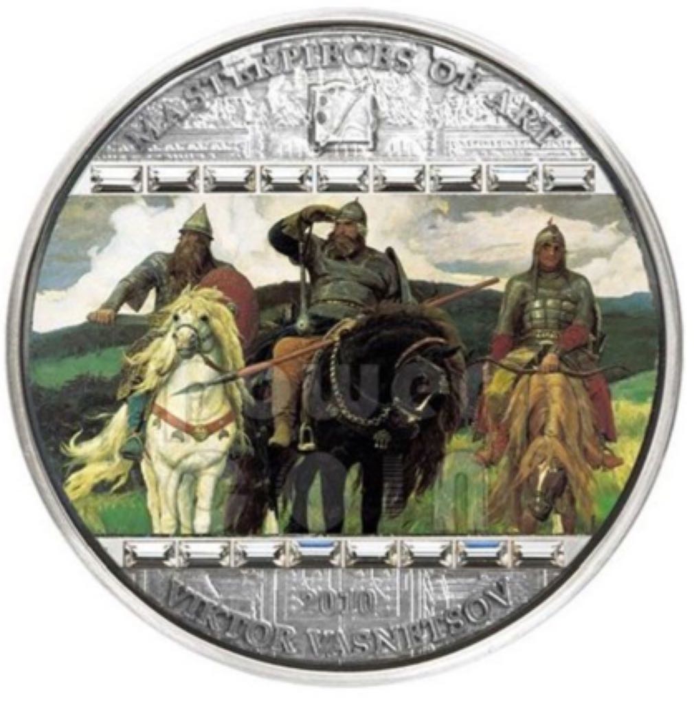 Canadian Nickel 25 Cent Coin