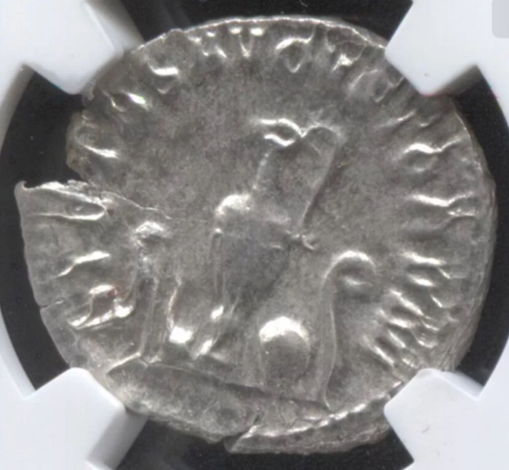 Herennius Etruscus Antoninianus  coin collectible - Main Image 2