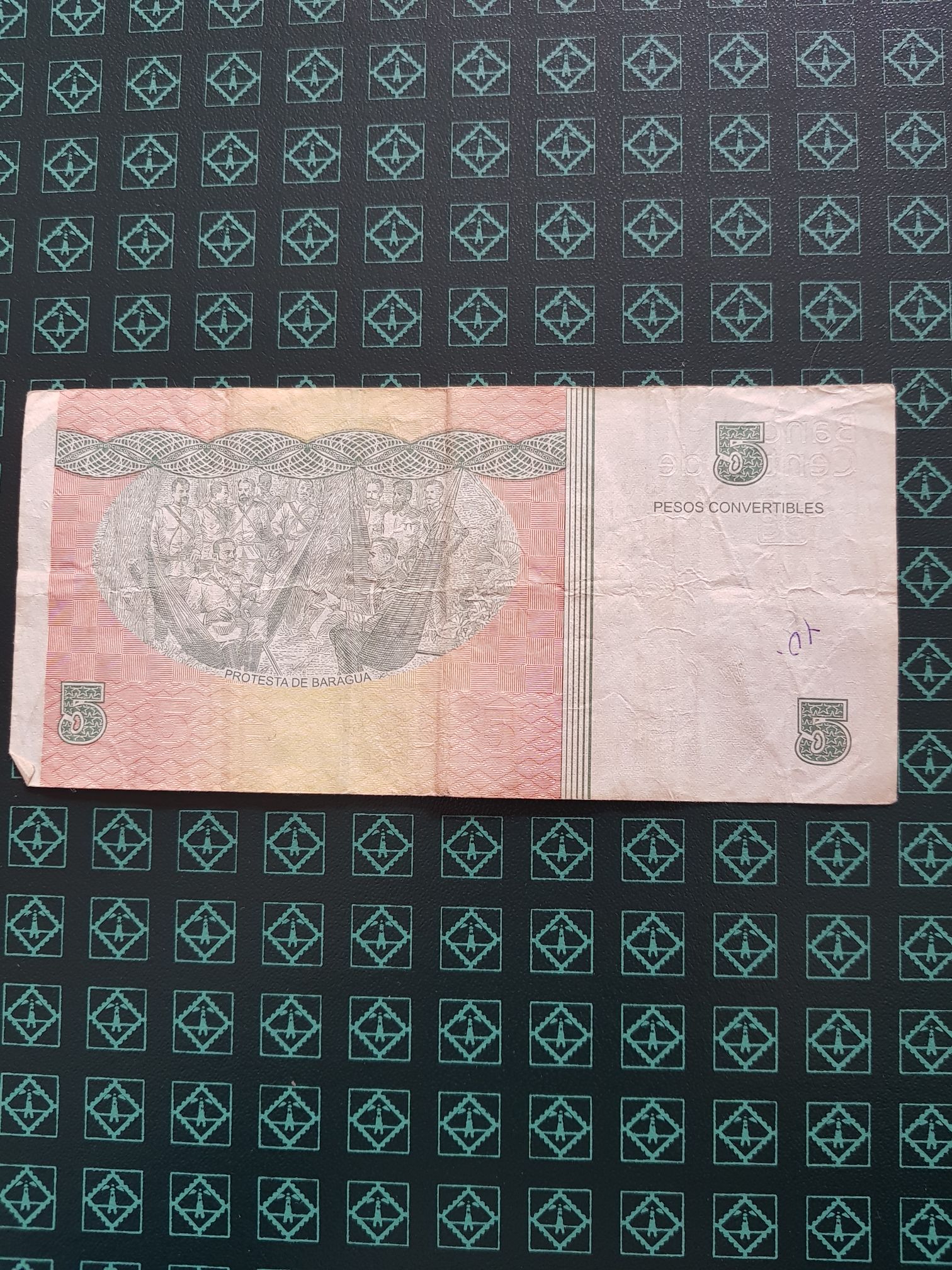 5 Pesos  coin collectible - Main Image 2