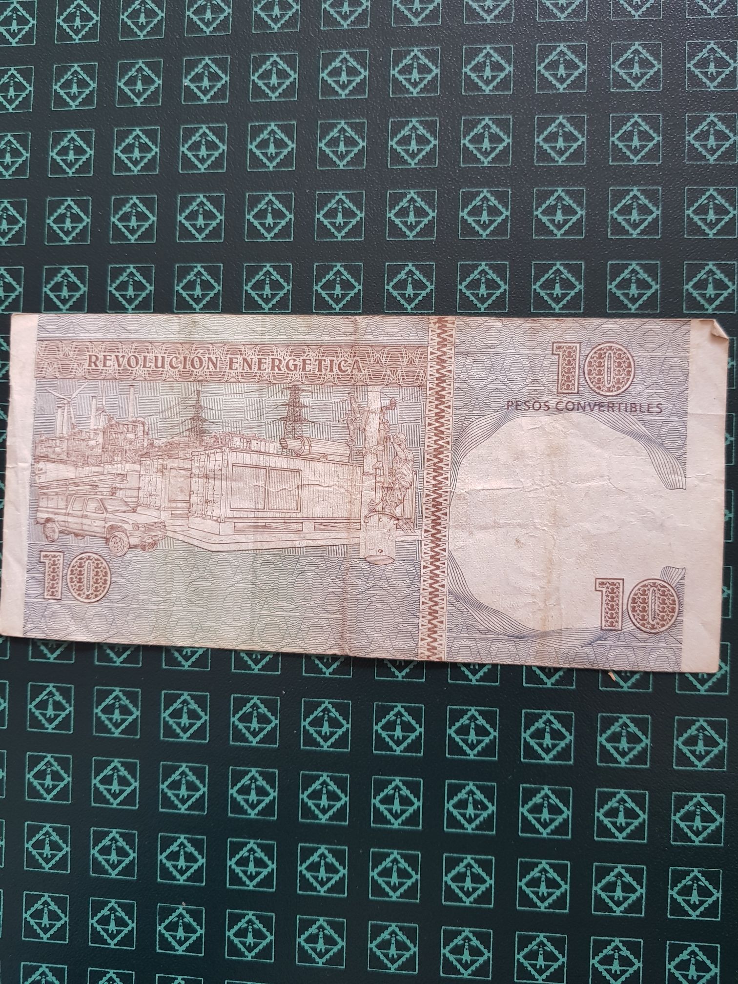 10 Pesos  coin collectible - Main Image 2