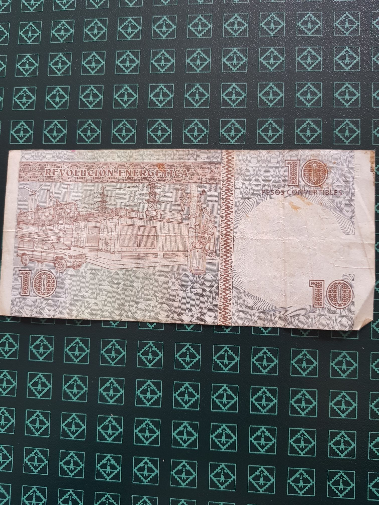 10 Pesos  coin collectible - Main Image 2