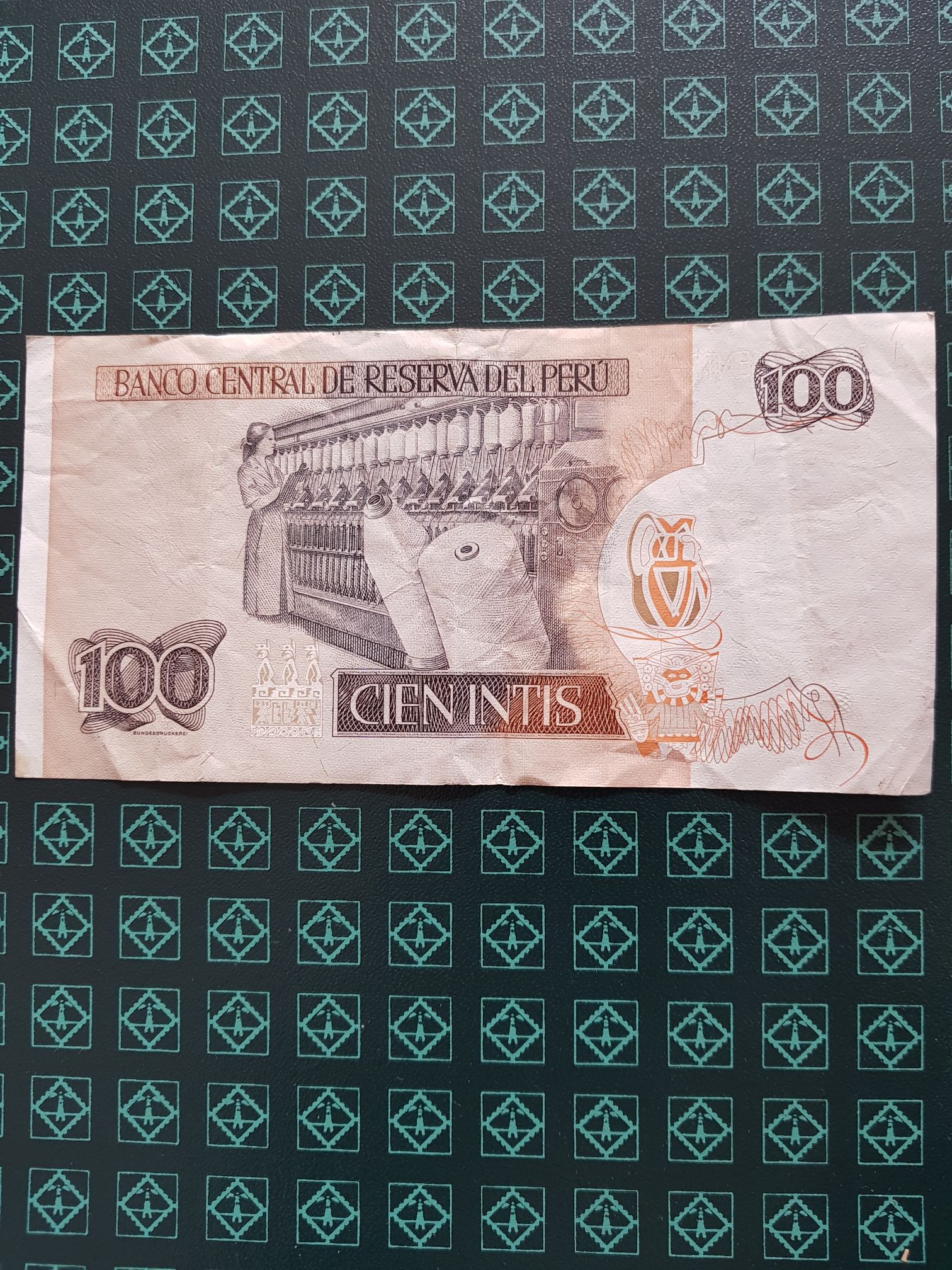 100 Intis  coin collectible - Main Image 2