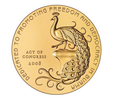 Daw Aung San Suu Kyi Medal  coin collectible - Main Image 2