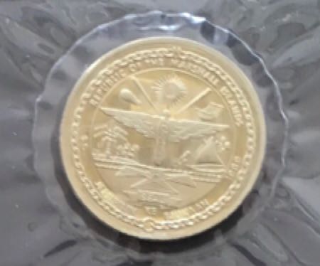 Various Space - 1989 Bronze $5 First Man On The Moon Coin  coin collectible - Main Image 2