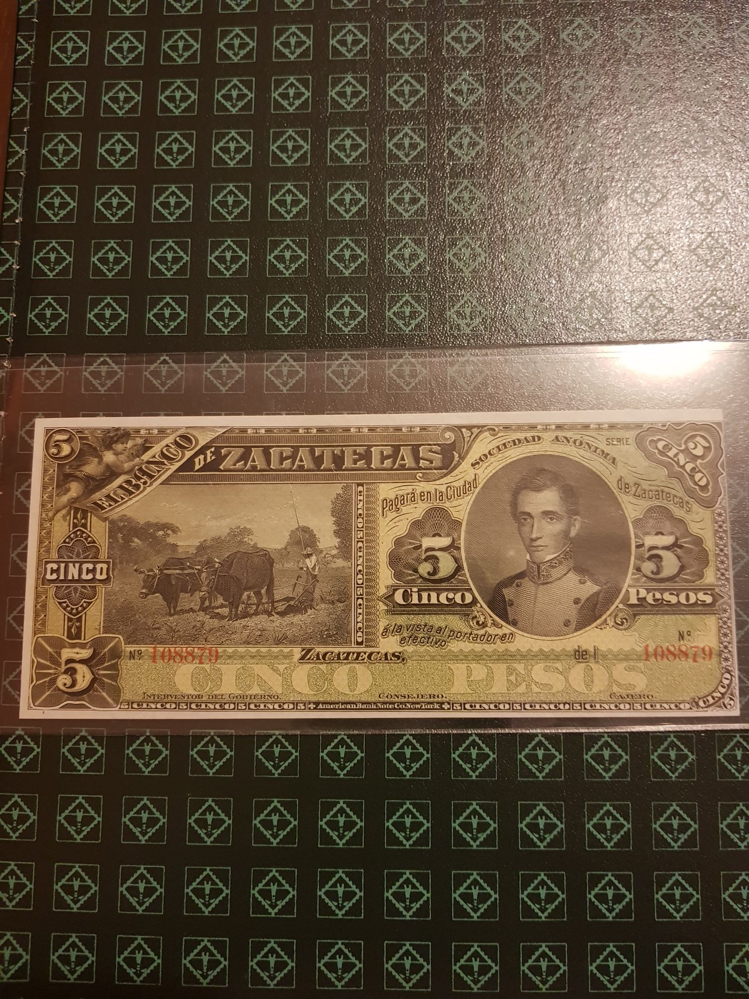 2016 £2 Great Fire Of London