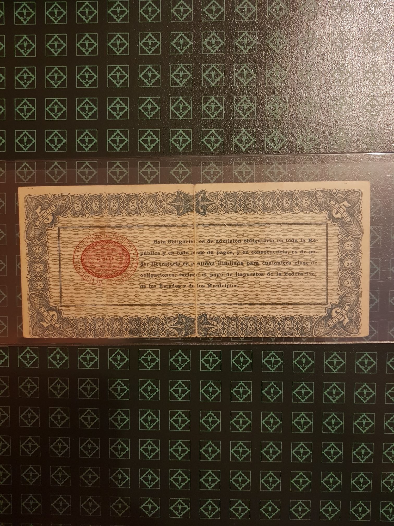 Billete 5 pesos ( Distrito Federal)  coin collectible - Main Image 2