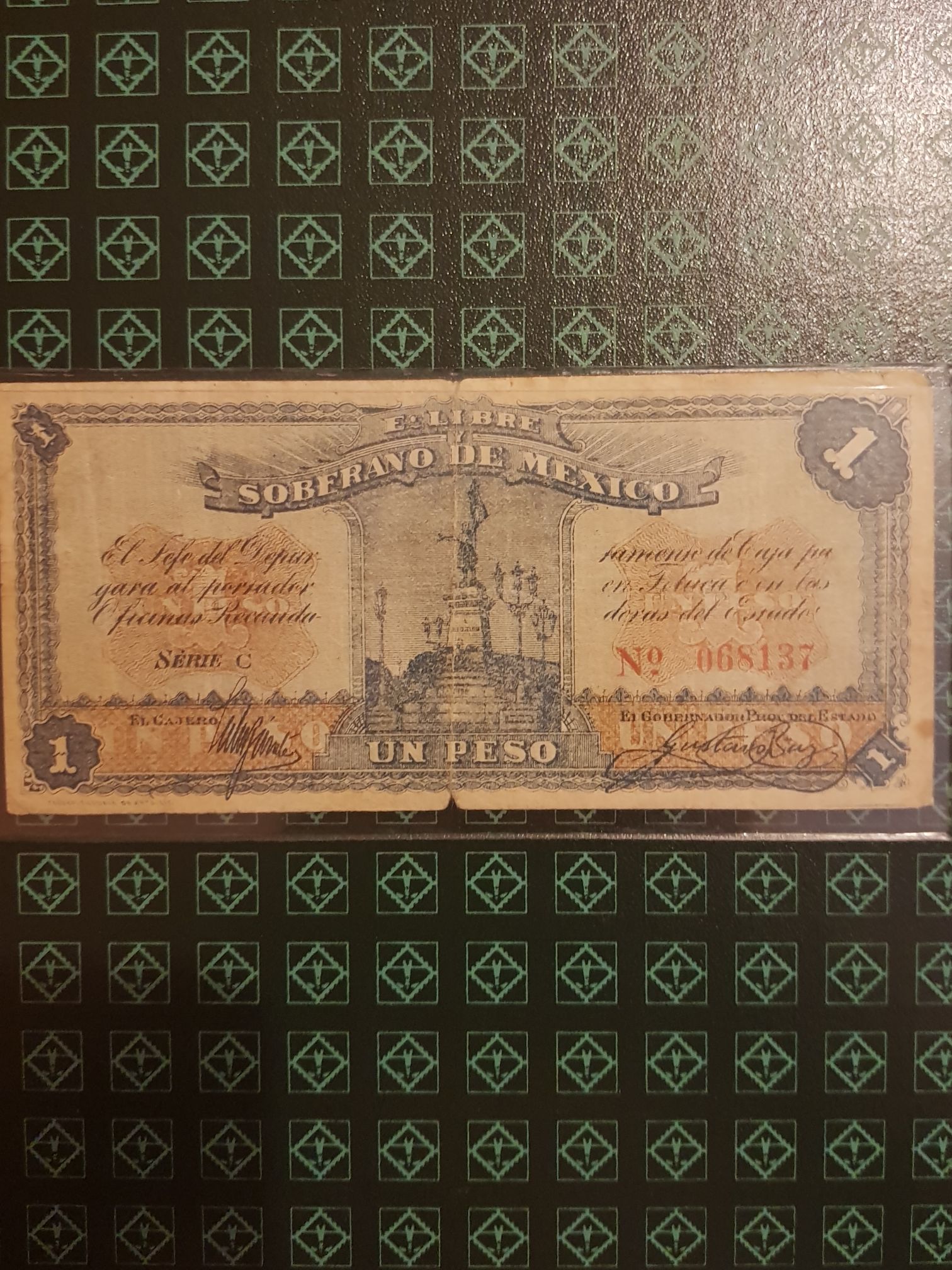 Probus Antoninianus (NGC)