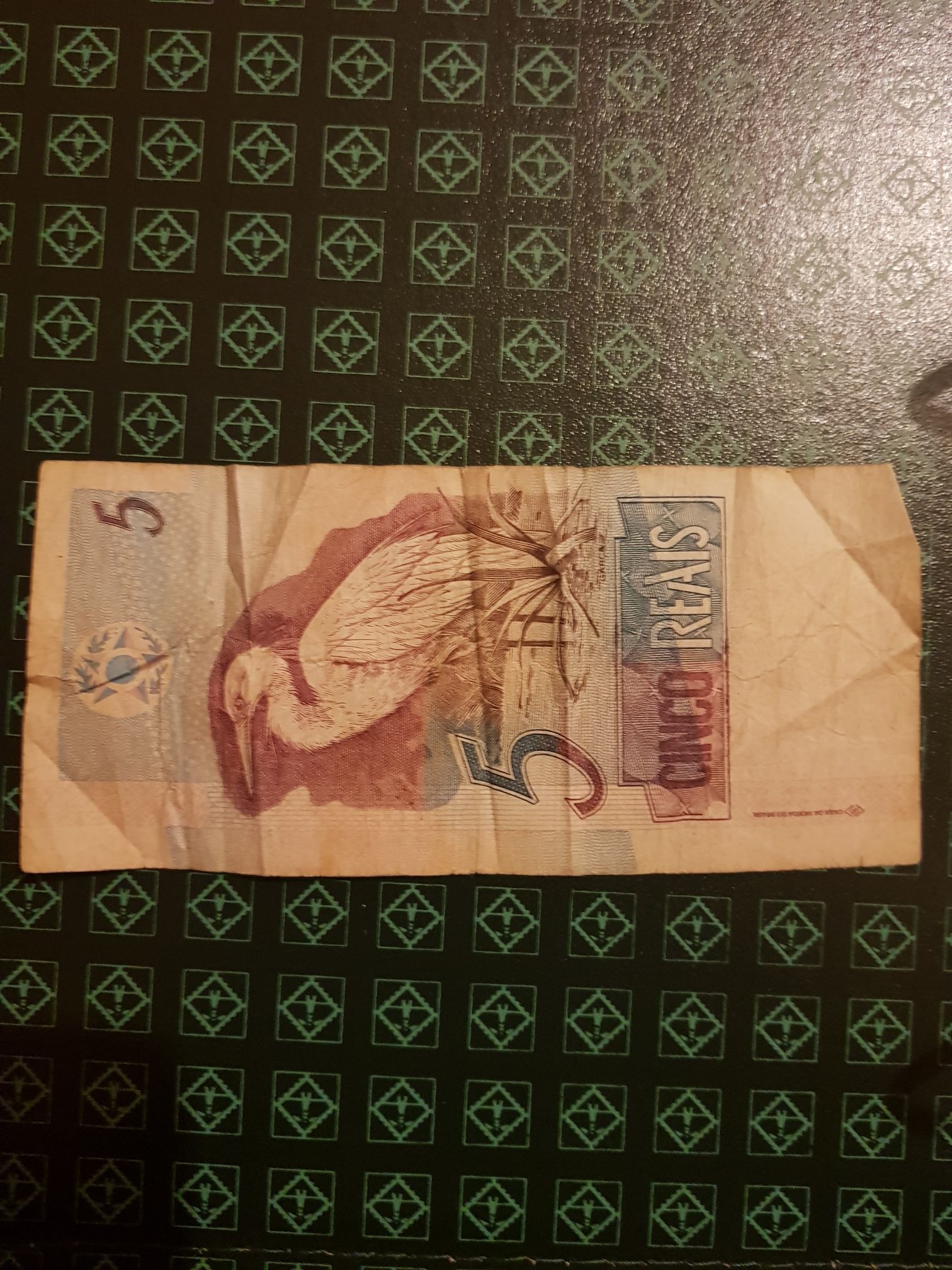 5 Reais  coin collectible - Main Image 2