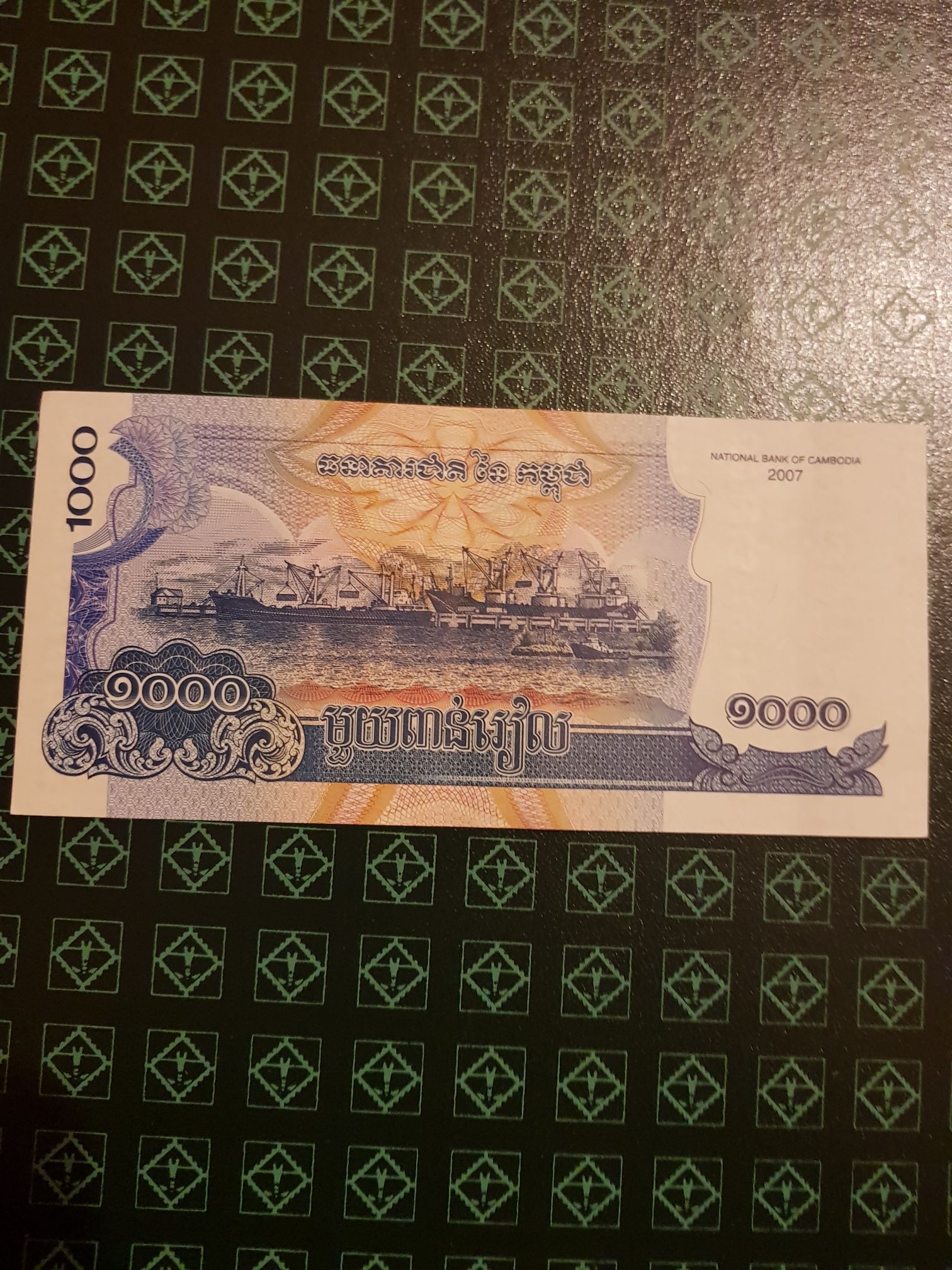 .1 Centavo De Euro