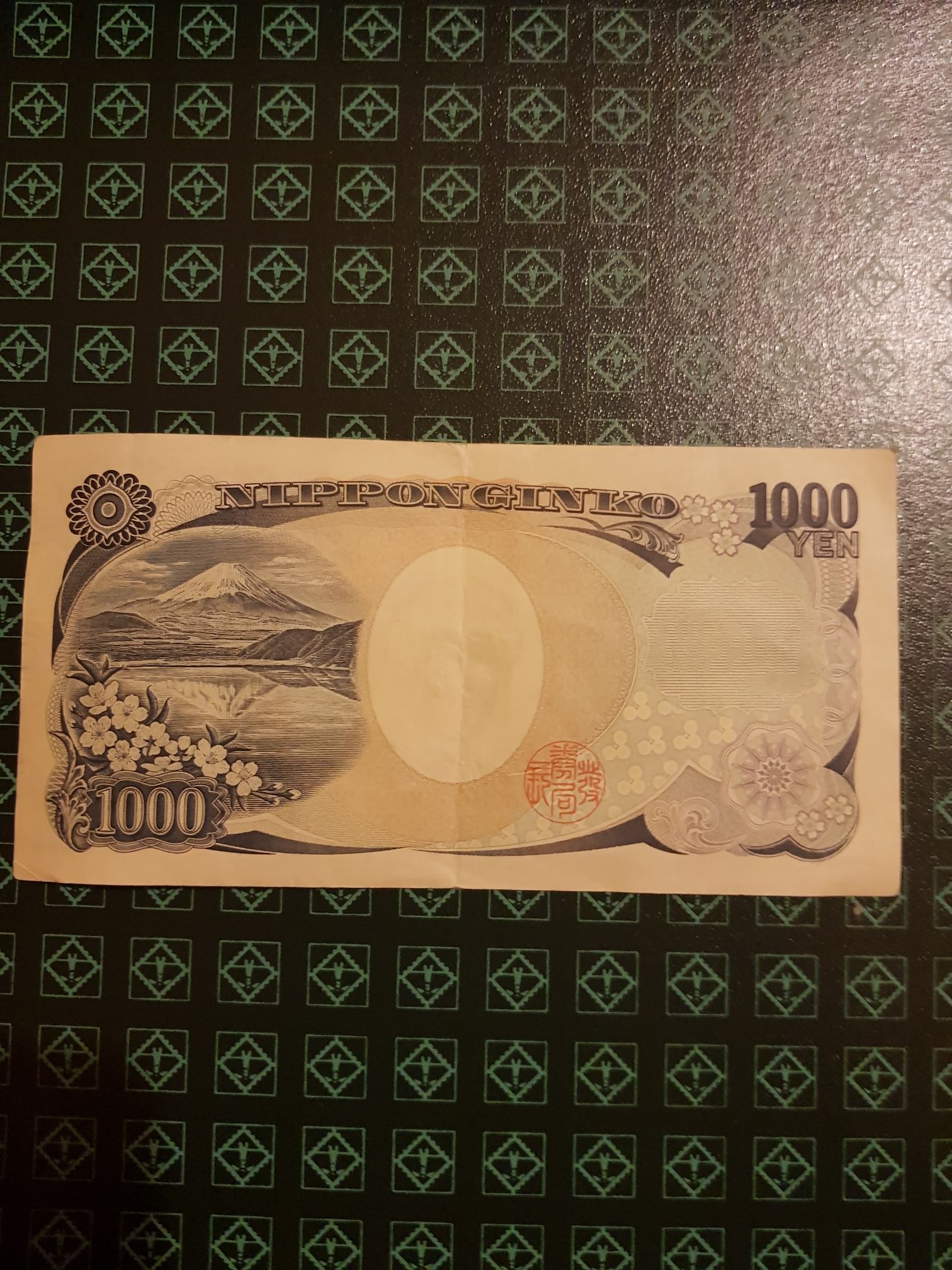 1000 Yen  coin collectible - Main Image 2