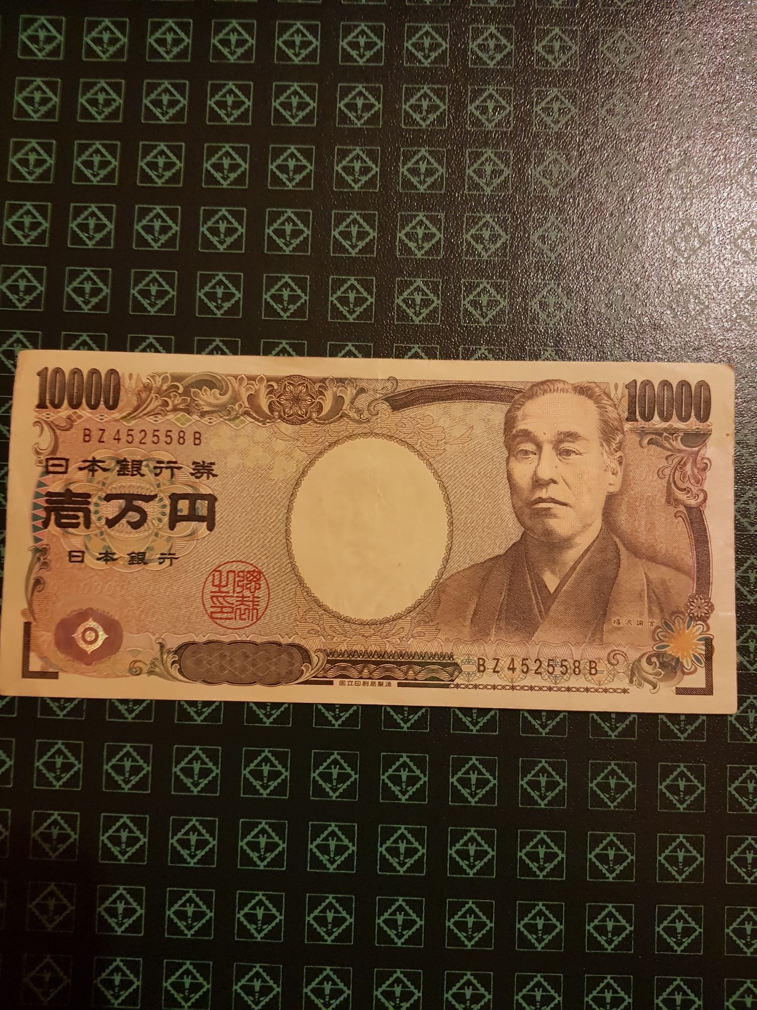 Canadian Silver 10 Cent Coin 1944