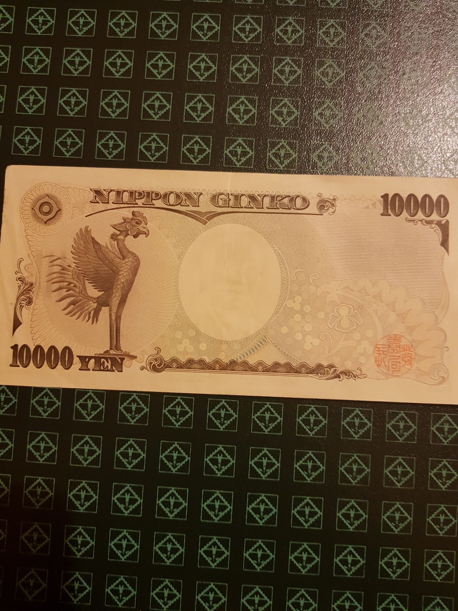 10000 Yen  coin collectible - Main Image 2