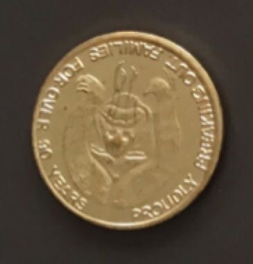 Various Vacations - Ripleys Believe It Or Not Gatlingburg TN Token  coin collectible - Main Image 2