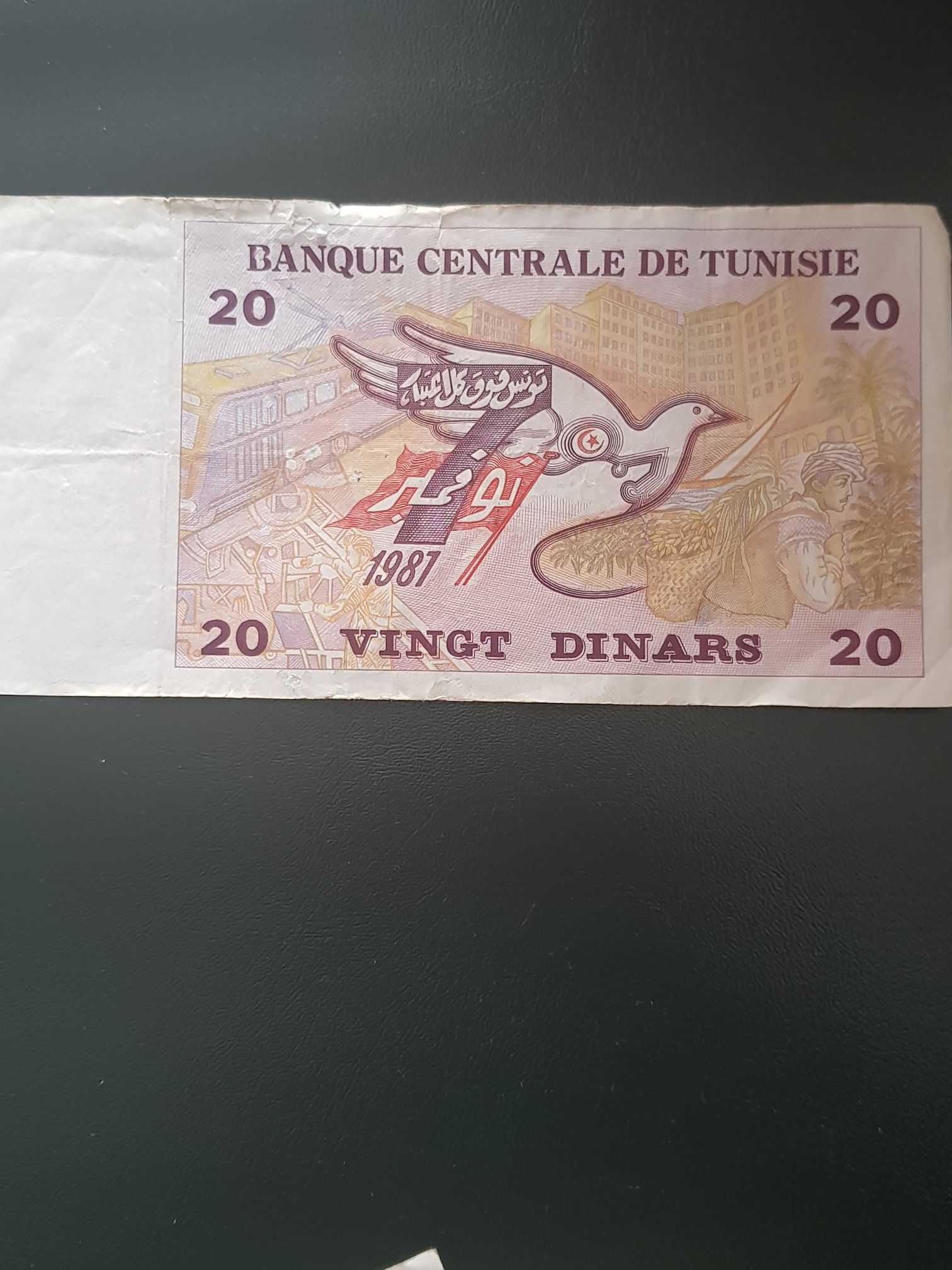 2007 £2 Act Of Union