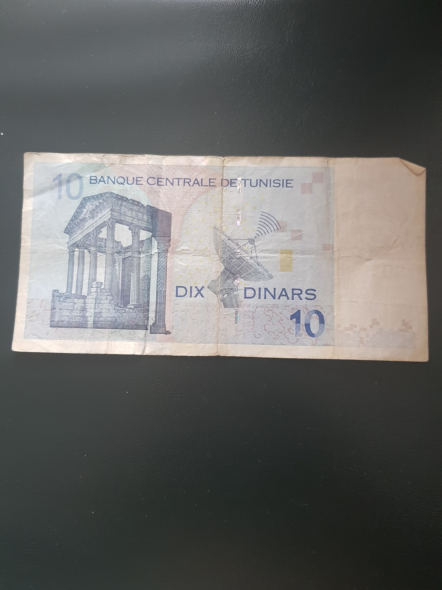 10 Dinars  coin collectible - Main Image 2