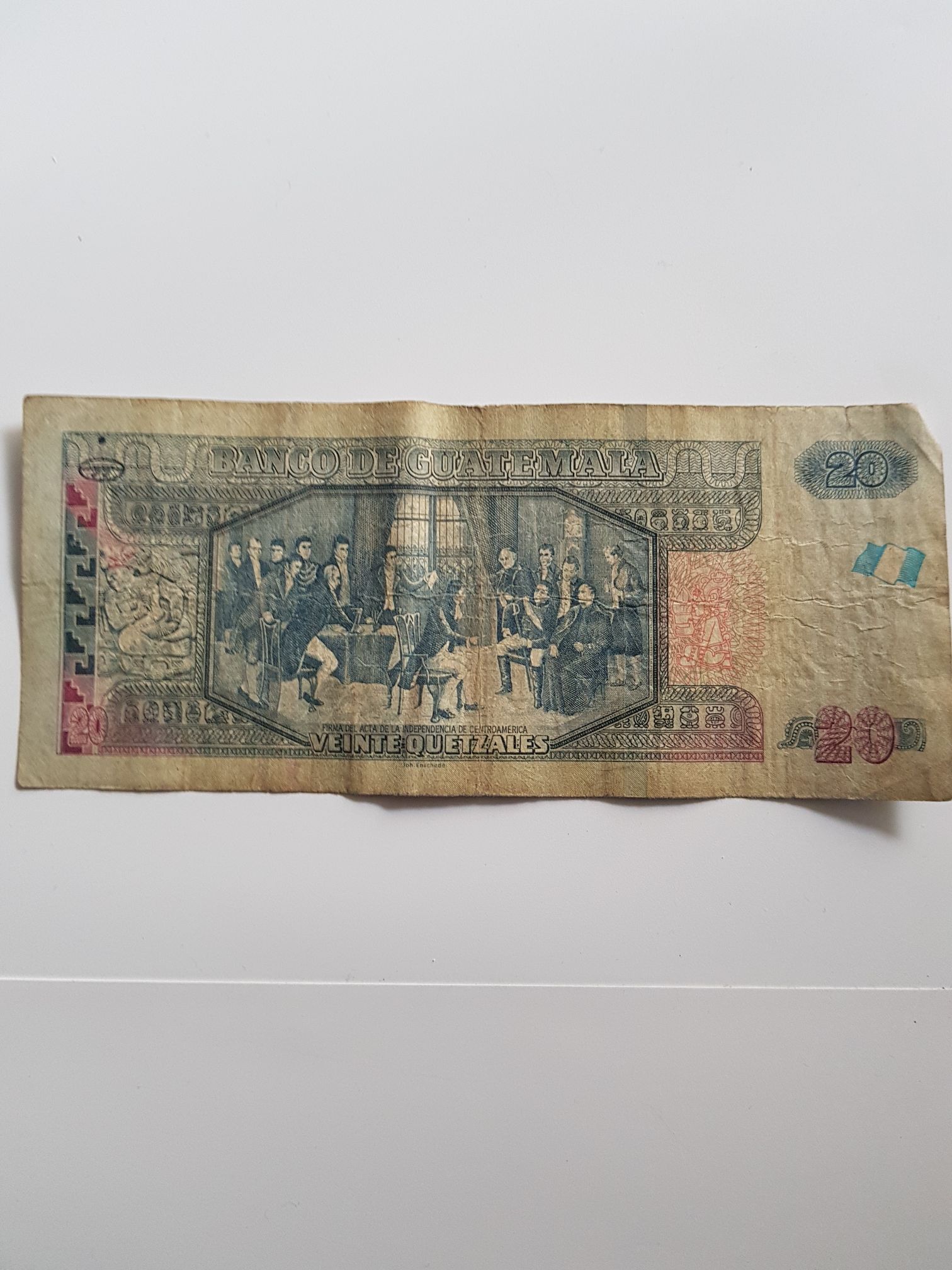 20 Veinte Quetzales  coin collectible - Main Image 2