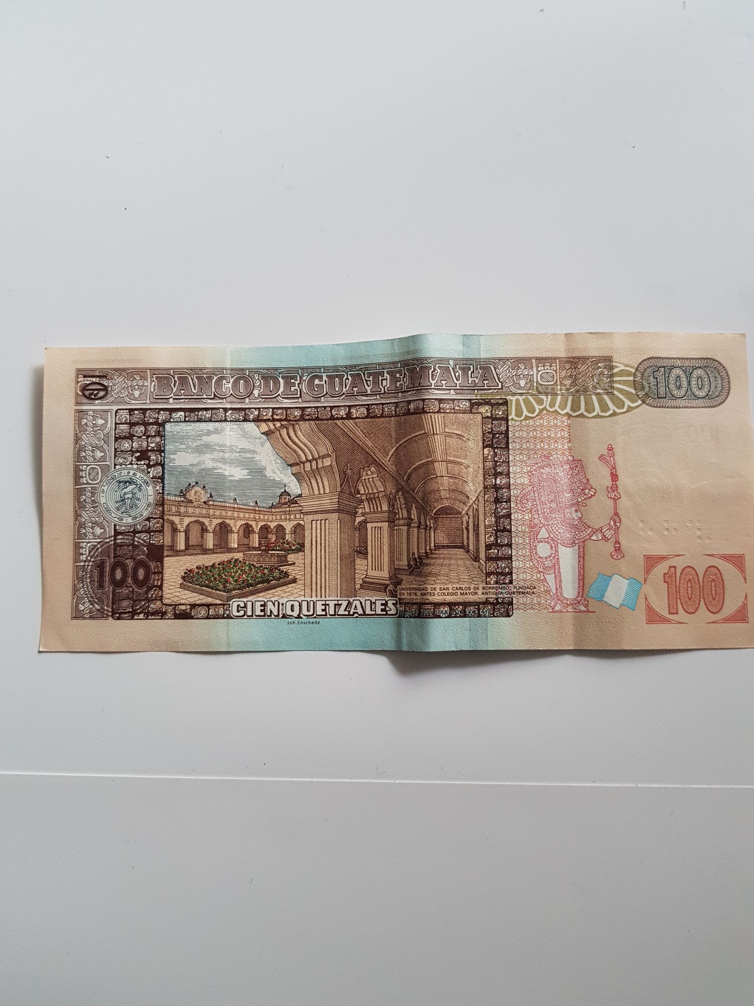 100 Cien Quetzales  coin collectible - Main Image 2