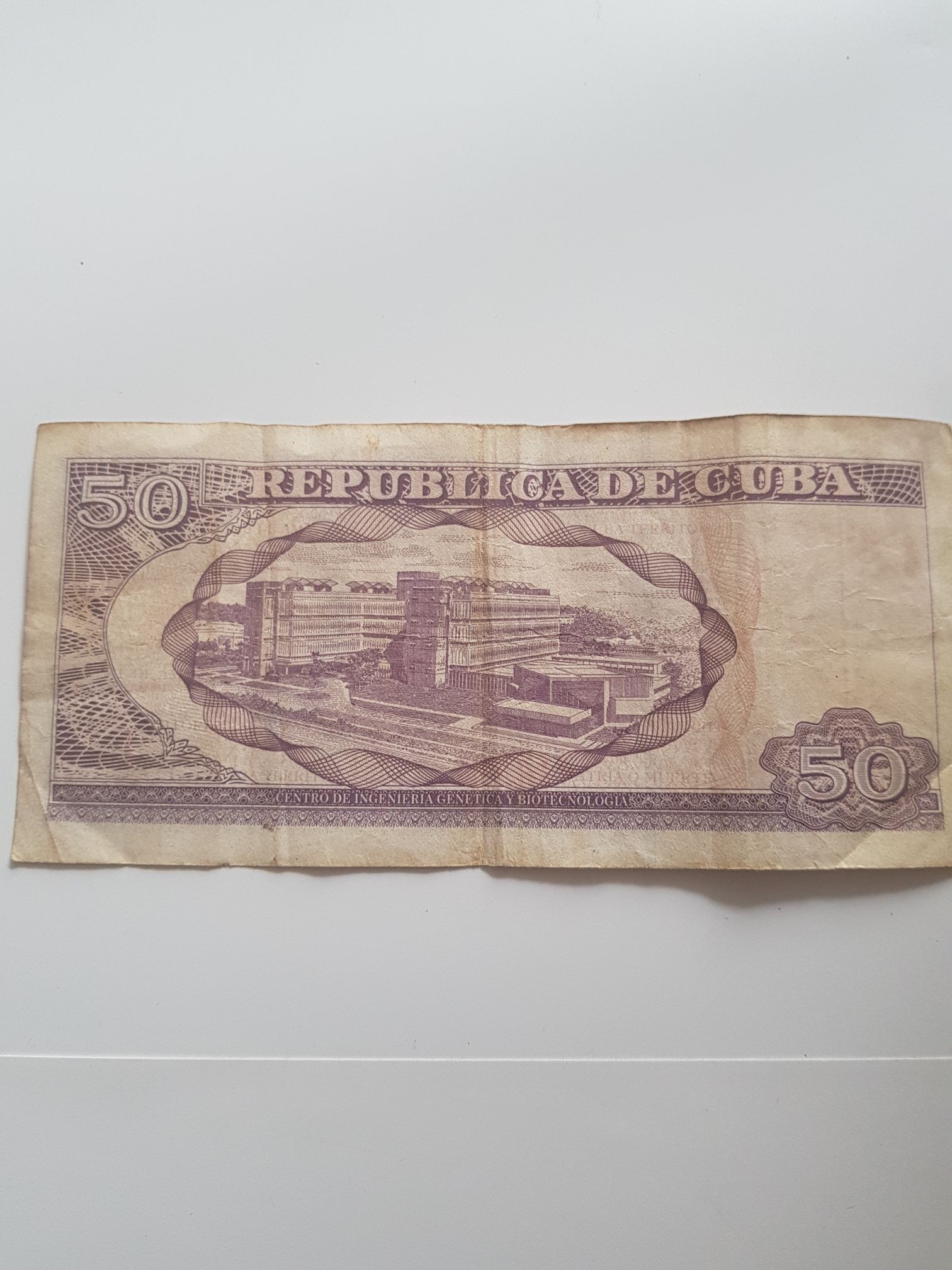 50 Cincuenta Pesos  coin collectible - Main Image 2