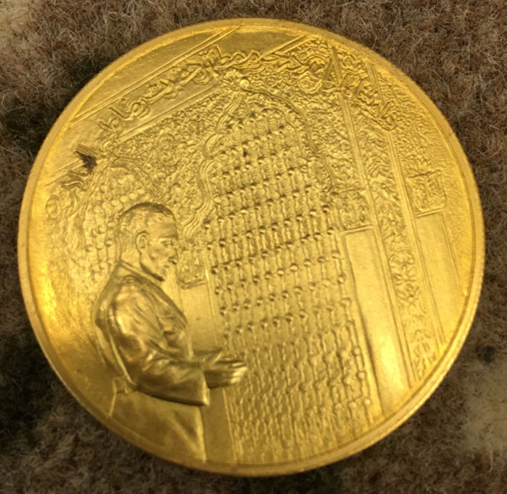 1949 Benjamin Franklin Half Dollar S