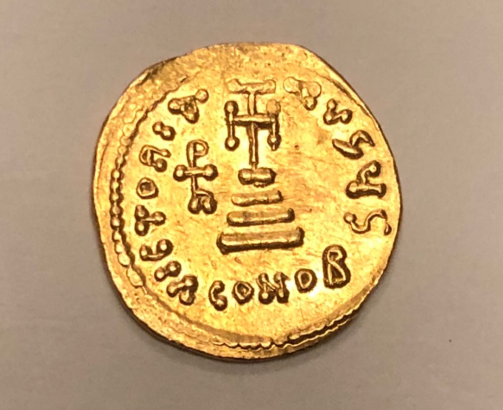 Byzantine Coin- Justin II & Sophia  coin collectible - Main Image 2