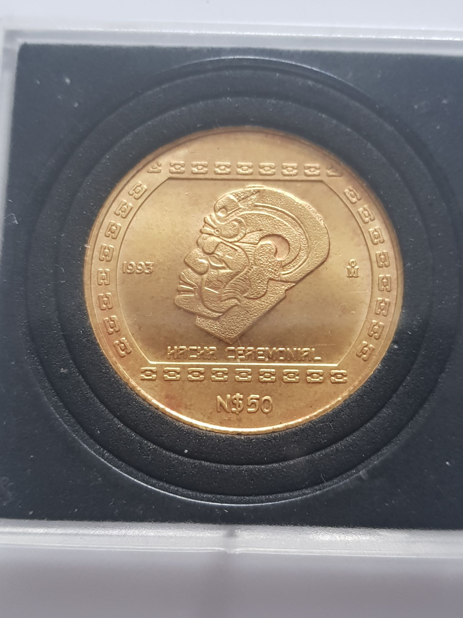 Canadian Nickel 5 Cent Coin 1947