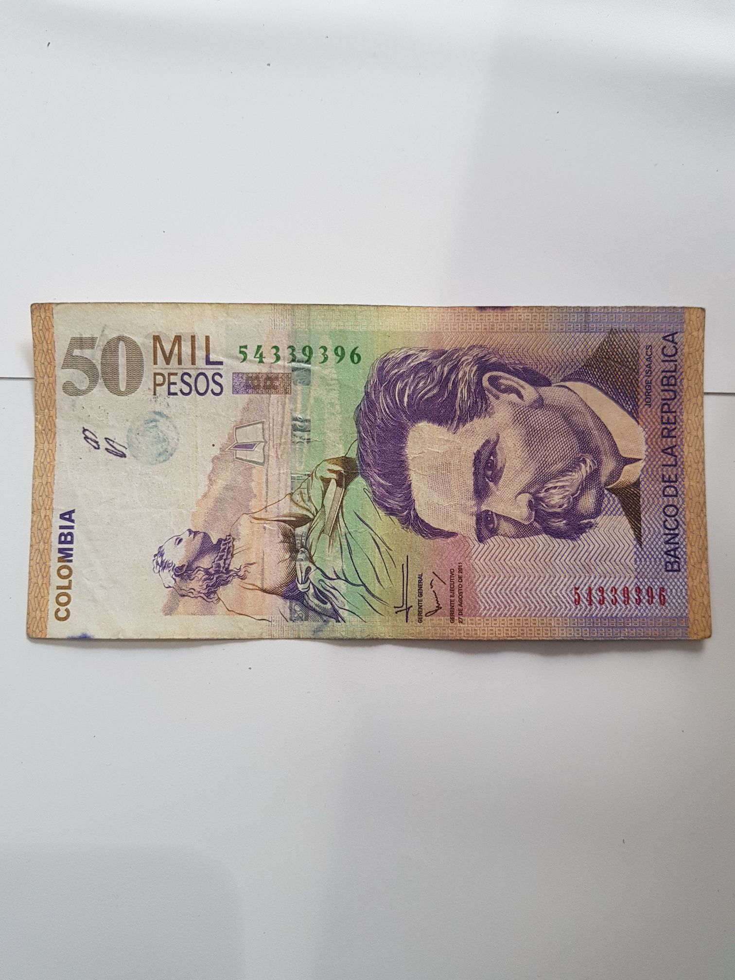 Canadian Nickel 5 Cent Coin 1995