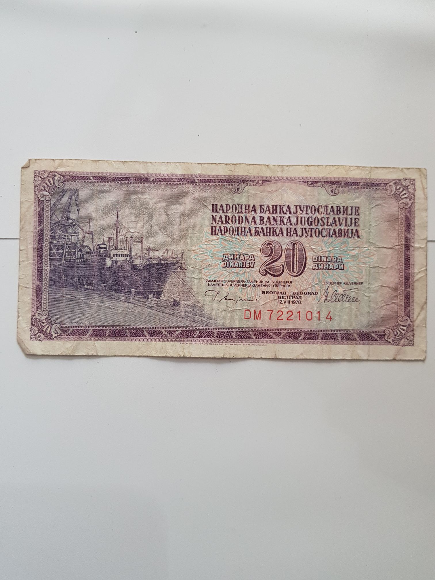 50 Cincuenta Pesos