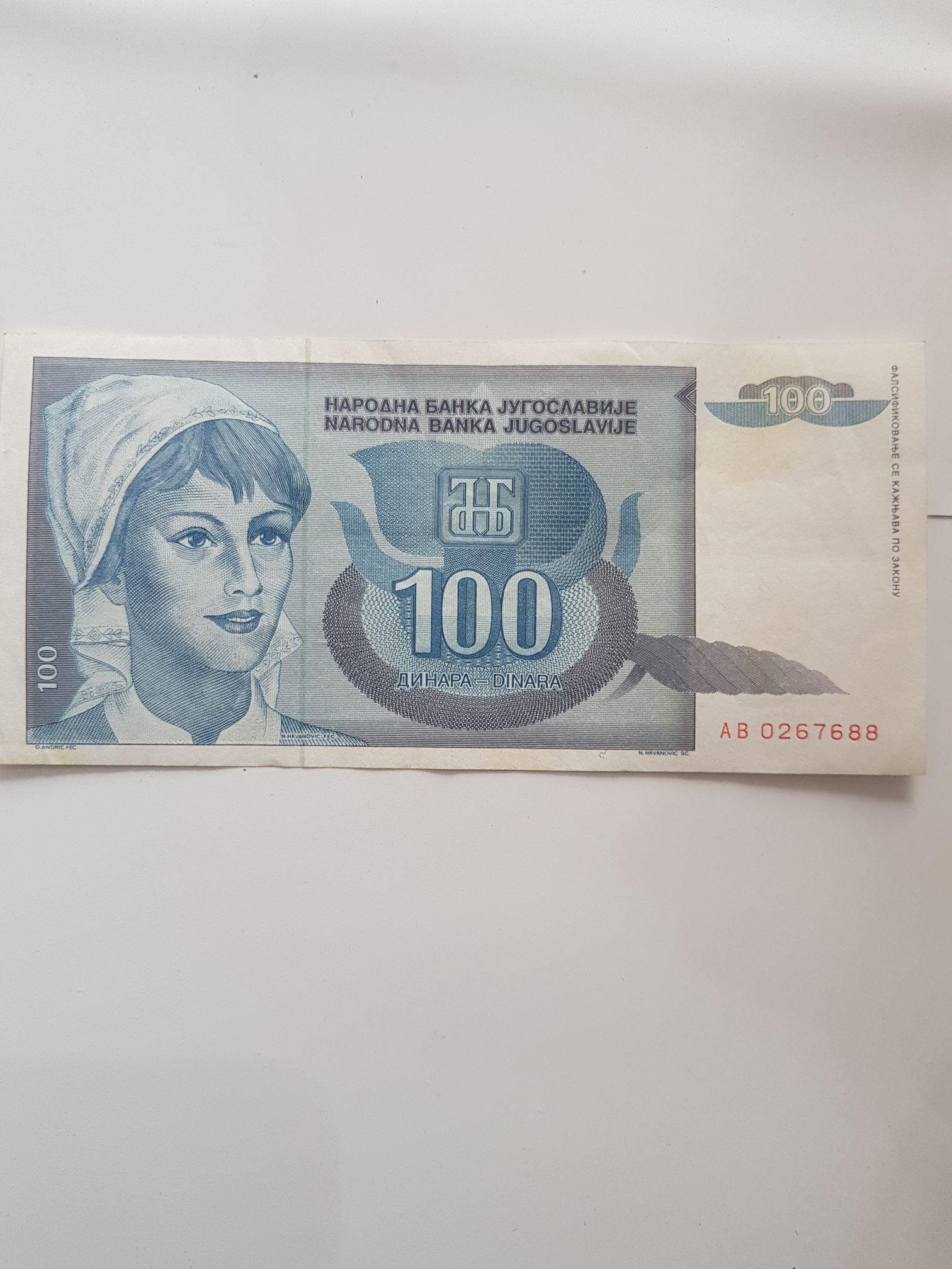 Gold Coast Commonwealth Games