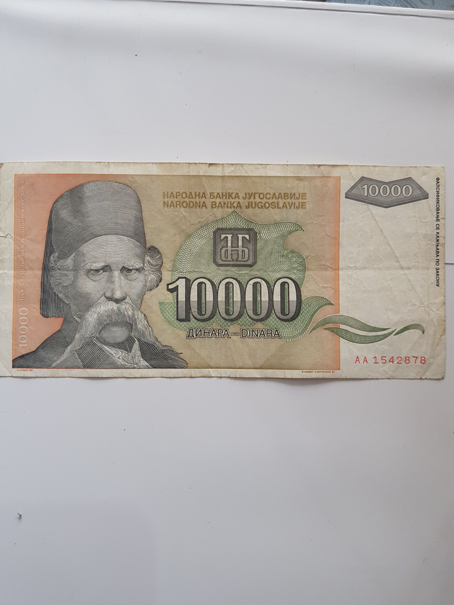 1879 Usa Silver Dollar