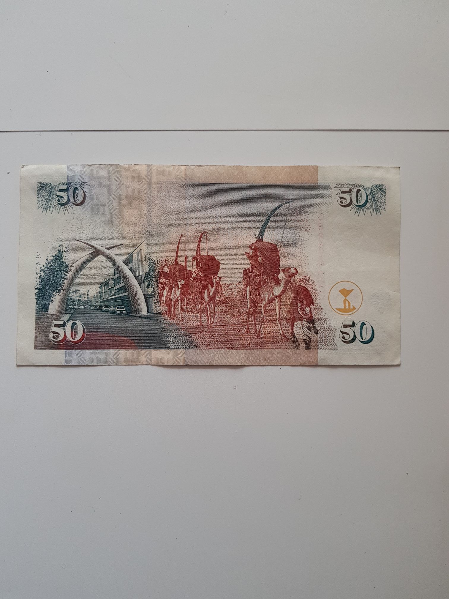 50 Chelines  coin collectible - Main Image 2