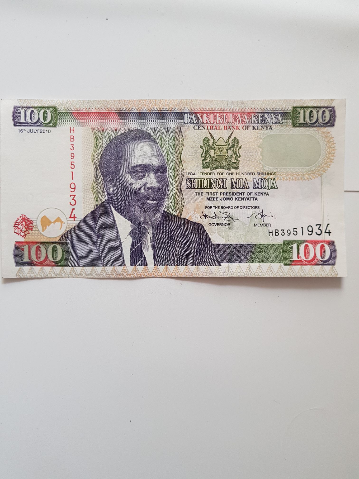 Canadian Nickel 10 Cent Coin 2001