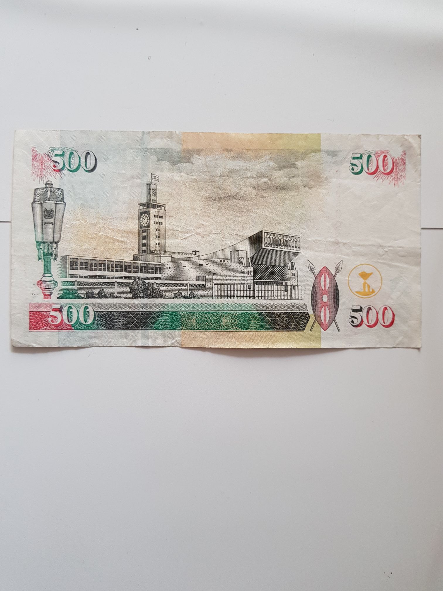 500 Chelines  coin collectible - Main Image 2