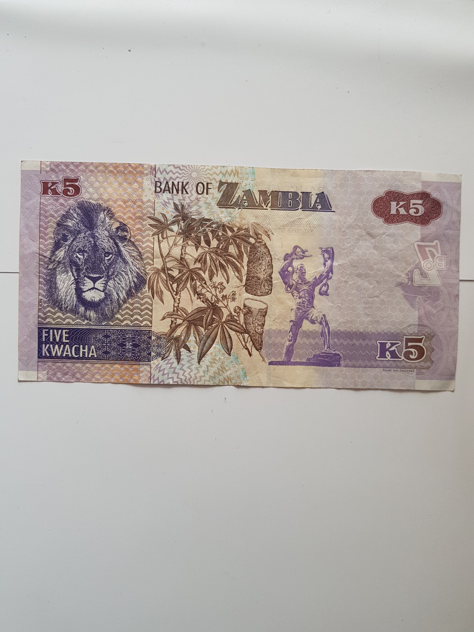 5 Kwacha  coin collectible - Main Image 2