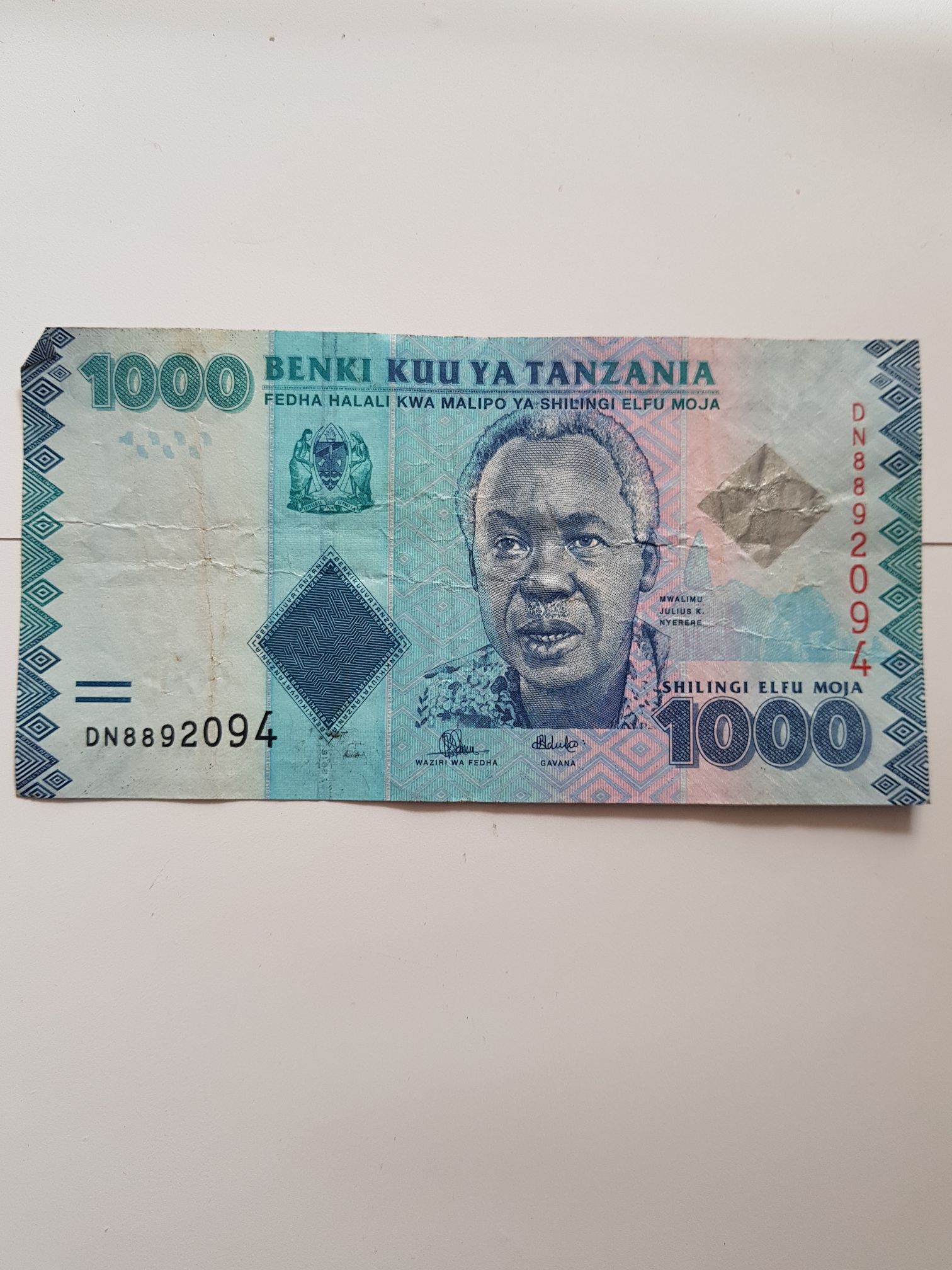 1948 S Mint - Half Dollar