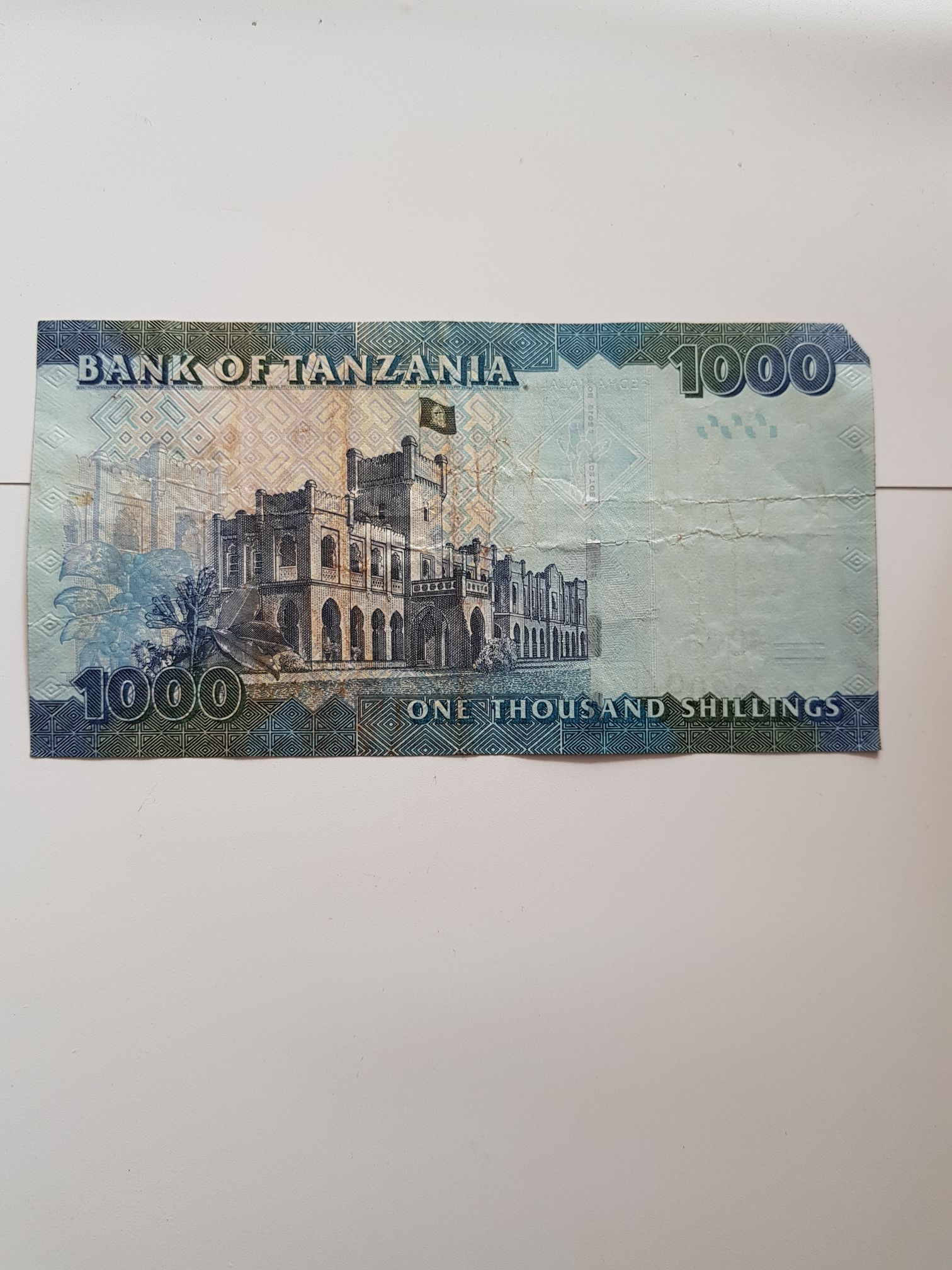 1000 Shilingi  coin collectible - Main Image 2