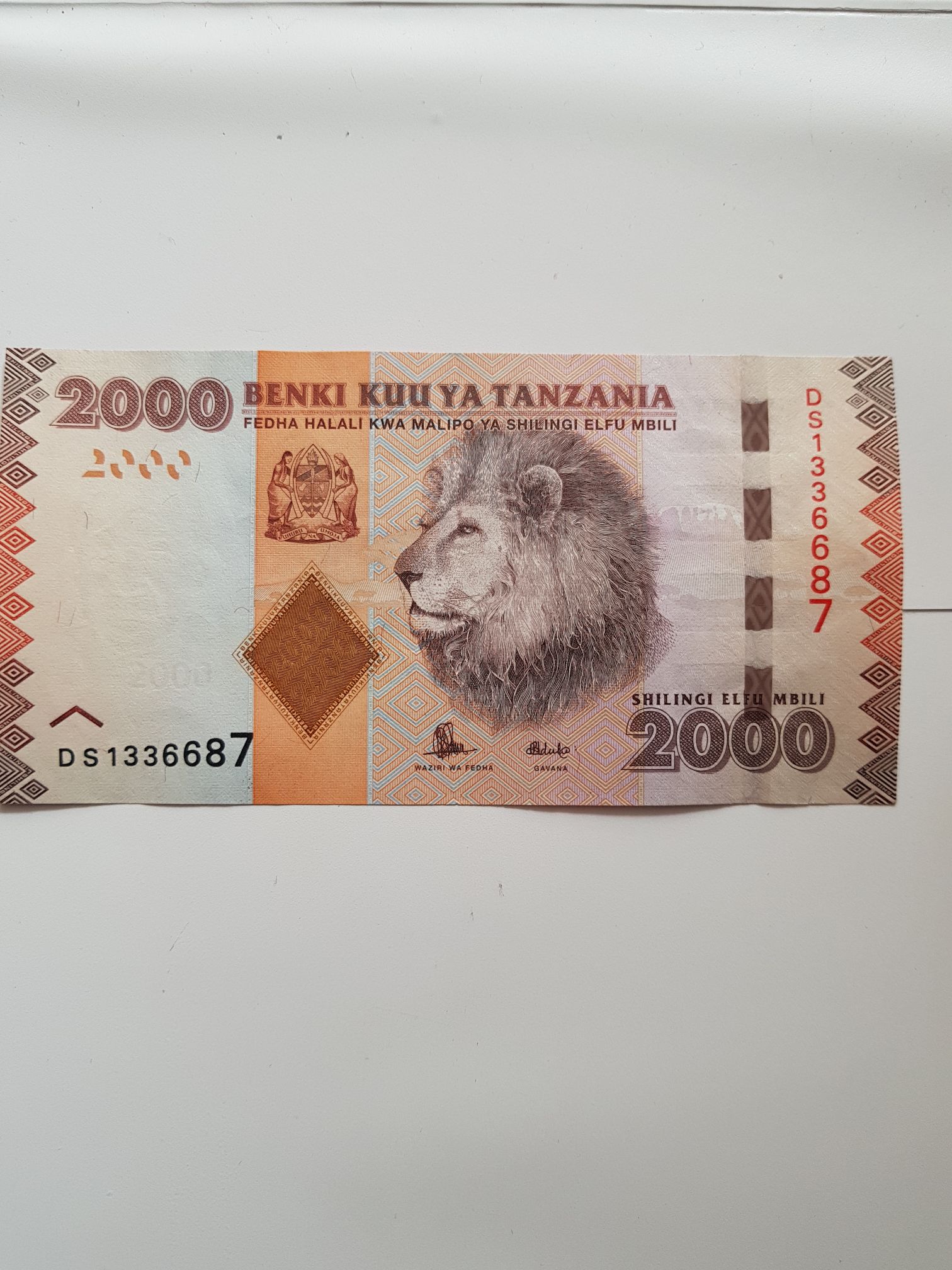 1 Real ( Olimpiadas Rio De Janeiro )