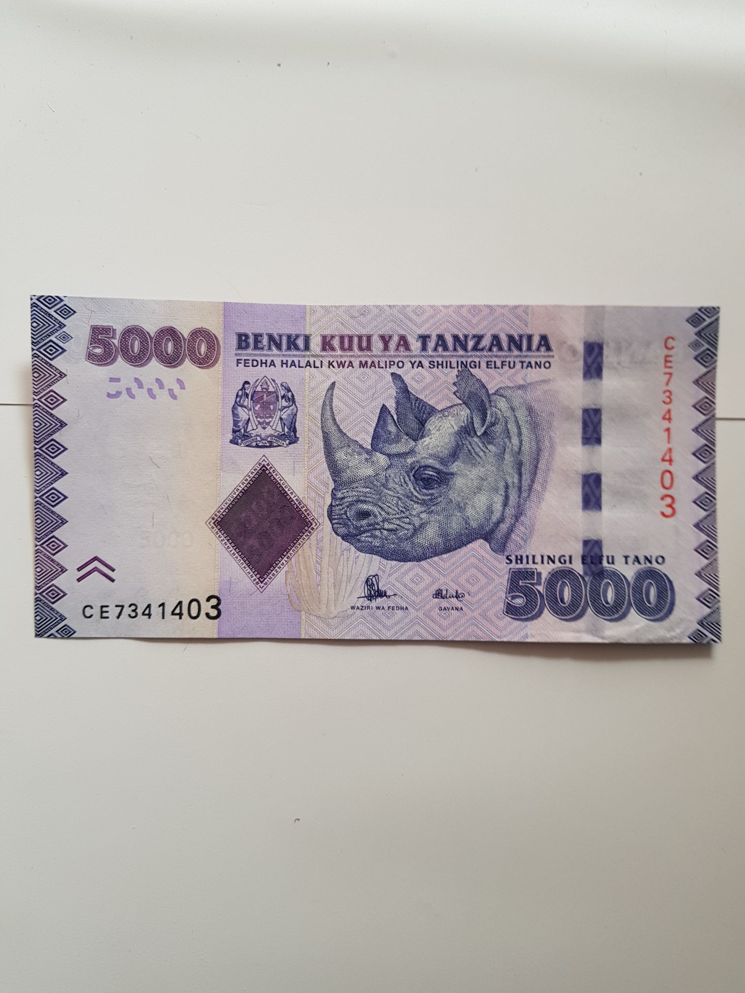 Queen Elizabeth II Coronation Uniface Medal