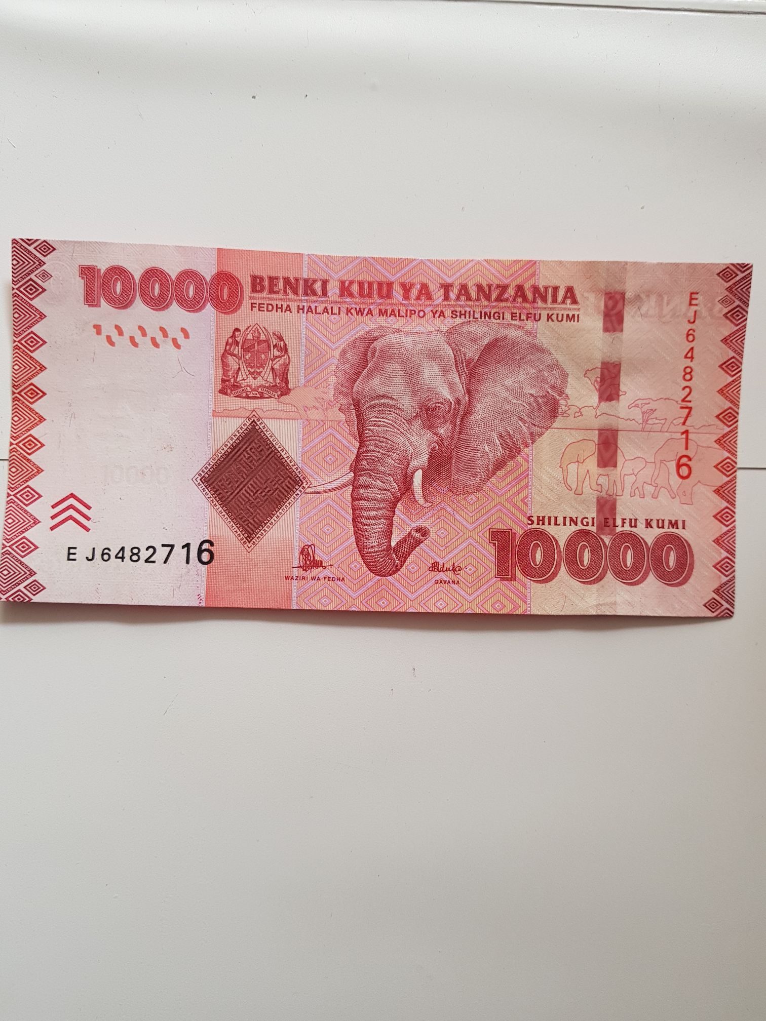 Rwanda Silver 50 Franc - Lions
